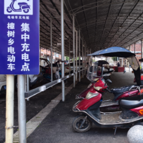 衡阳县樟树乡：农贸市场建起集中充电点，筑牢民生安全防线