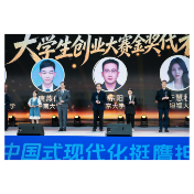 金种子创享录丨彭宗阳:让光伏走进万家灯火与浩瀚宇宙