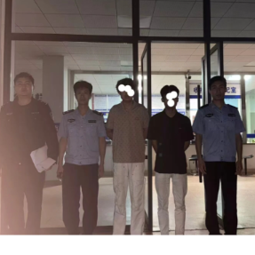 快侦快破!衡阳县公安3小时擒住“拉车门”窃贼
