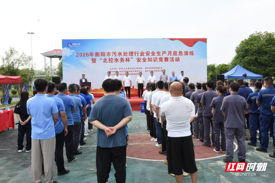 微信图片_20260611173345.jpg 微信图片_20260611173345.jpg