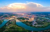 邵阳市政府召开2026年第8次常务会议
