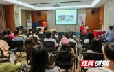 湘西吉首：开展防汛防溺水应急救护培训 筑牢群众生命安全防线