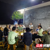 汝城县集益乡：夜谈会里话民生 三支队伍解民忧