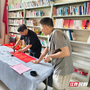 茶陵县云阳街道聚合力把党群服务中心送到百姓的家门口
