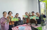 粽叶飘香迎端午 温情社区暖夕阳