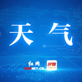 雨水即将来袭!株洲学考天气指南请收好