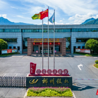 党旗领航粮机报国——湖南郴州粮油机械有限公司高质量党建纪实