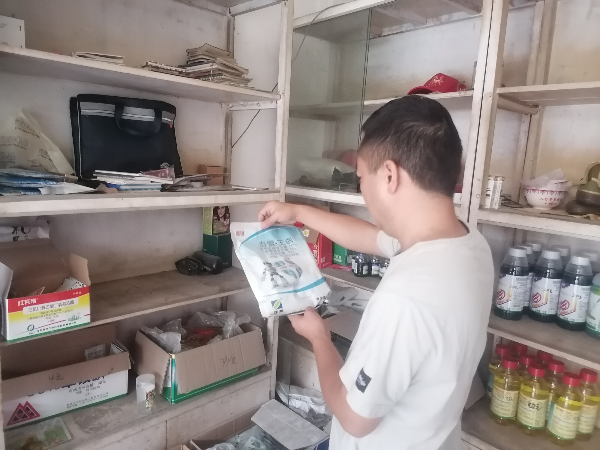 【熟坪乡】开展禁限用农药非法经营整治行动