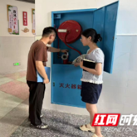 桂东县四都镇：拉网式排查除隐患 筑牢安全生产防护墙
