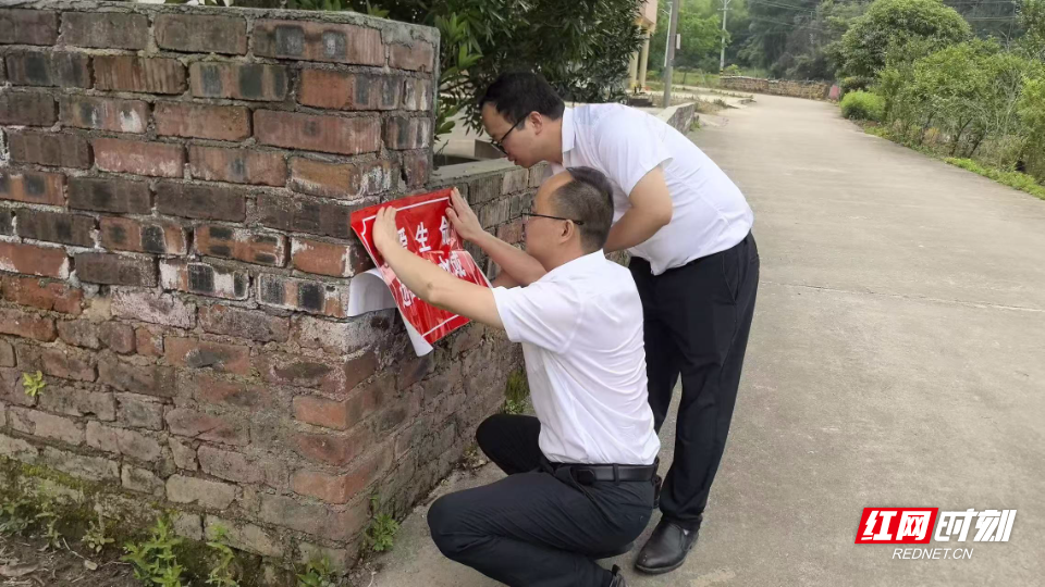 微信图片_20260612112458_169_32.jpg 微信图片_20260612112458_169_32.jpg