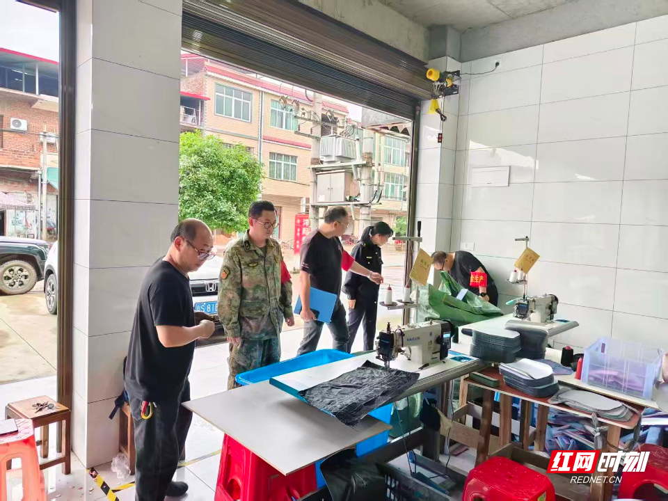 微信图片_20260612112455_168_32.jpg 微信图片_20260612112455_168_32.jpg