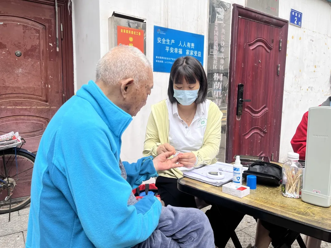 微信图片_20260609104330_3774_1.jpg 微信图片_20260609104330_3774_1.jpg