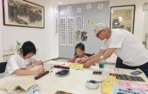 一周芙蓉荟｜笑声传邻里 温情护平安