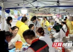 汇聚热血力量，守护生命之光！张家界2026年无偿献血宣传月正式启动