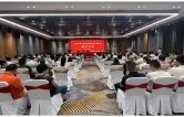 金融赋能共促发展——平江农商银行开启助力城区实体商铺繁荣兴旺新篇章！
