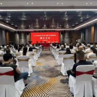 金融赋能共促发展——平江农商银行开启助力城区实体商铺繁荣兴旺新篇章!