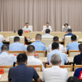 湖南省第四生态环境保护督察组督察邵阳市动员会召开