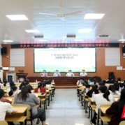 宁乡市玉潭街道:“向阳花”家庭教育公益大讲堂开班