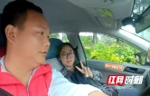 “红色方向盘”护航追梦路——大祥区交通运输行业党员志愿服务队2026年爱心送考纪实