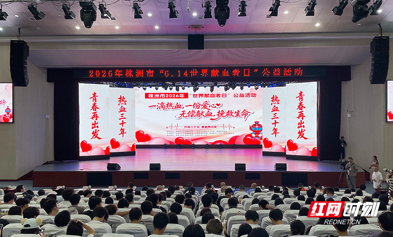 微信图片_20260612174054_3112_31.jpg 微信图片_20260612174054_3112_31.jpg