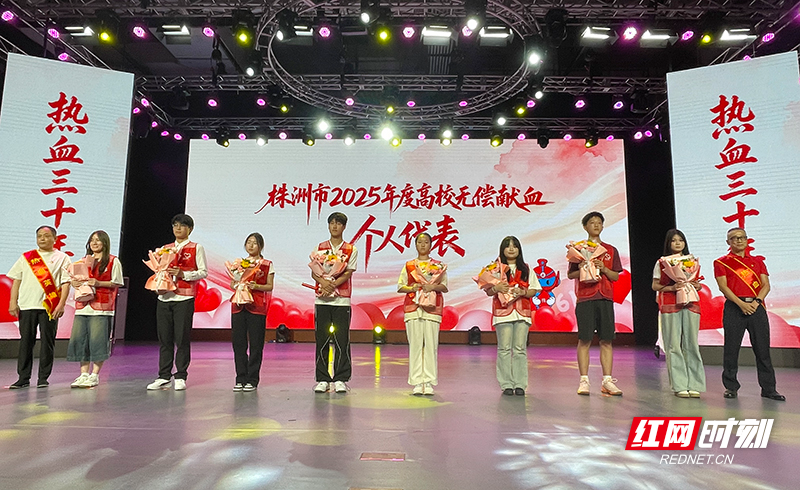 微信图片_20260612174140_3117_31.jpg 微信图片_20260612174140_3117_31.jpg