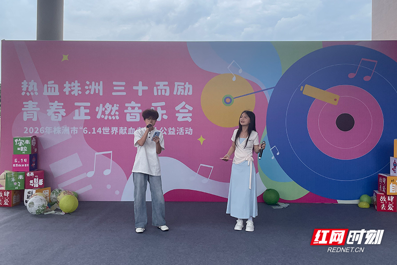 微信图片_20260612174126_3115_31.jpg 微信图片_20260612174126_3115_31.jpg