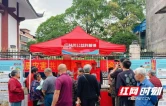 湘西泸溪：省级专家与基层干部携手筑牢地质灾害防线