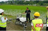 湖南省2026年农用无人驾驶航空器操作技能培训在龙山县举行