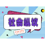 企业以“岗位被AI取代”为由裁员,合法吗?