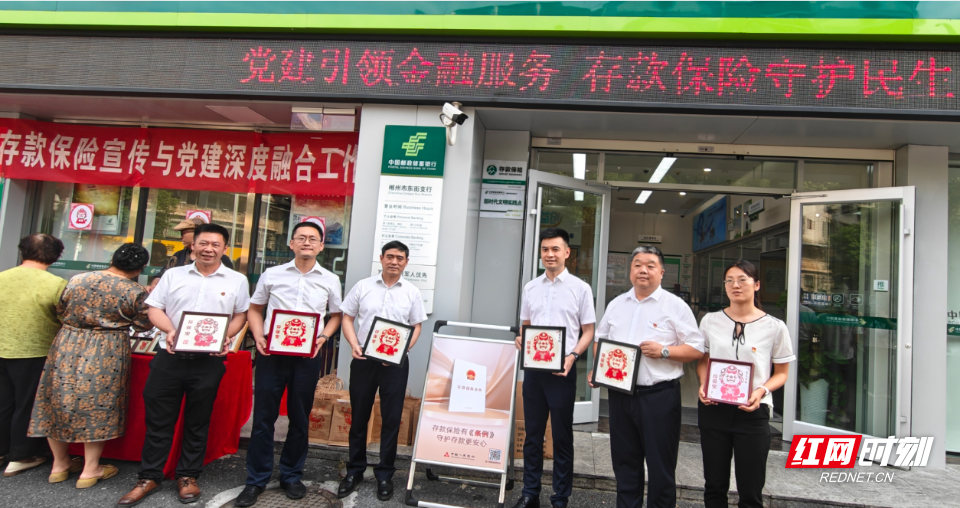 微信图片_2026-06-13_234602_952.png 微信图片_2026-06-13_234602_952.png