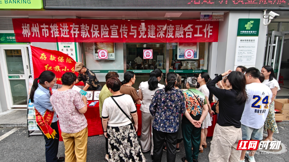 微信图片_2026-06-13_235144_211.png 微信图片_2026-06-13_235144_211.png