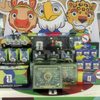 最低9.9元起!湘西州各新华书店同步开售2026世界杯文创产品