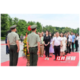 双语|海外华文媒体走进湘潭:红色基因与“老字号”在这里同频共振