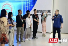 双语｜海外华媒聚焦“莲城”产业脉动 纷纷“搭桥”助力企业出海