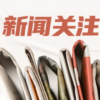 近视防控不可轻信直播间广告
