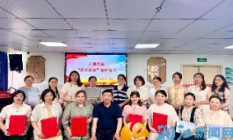 有“医靠”更安心！天顶街道普惠托育迈入“医、育、康融合”新阶段