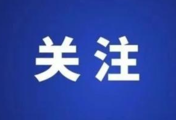 湖南长沙网络餐饮专项整治见实效 排查整改问题5474个 下线违规商户544家