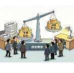 好评中国·漫评丨破除“唯加班论”