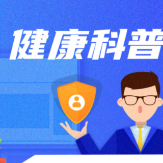 识别毒蘑菇，两大数据库显身手
