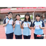 株洲景炎中学第三届“梦想杯”科学学科节精彩启航