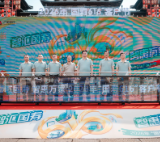 智汇数智、金融为民 第二十届“国寿6・16客户节”湖南省主场活动启幕