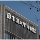百万赔付暖人心 中国太保寿险湖南分公司主动赔服务获客户赞誉