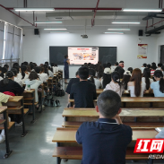 湖南、新疆两所职业本科大学联合开展云端思政课