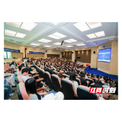 湖南省人力资源服务产教融合共同体研讨会在湖南劳动人事职业学院召开