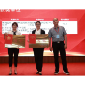醴陵市泗汾镇中心卫生院案例获全国基层卫生健康创新案例二等奖