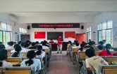 衡南县铁丝塘镇：让校园安全必修课
