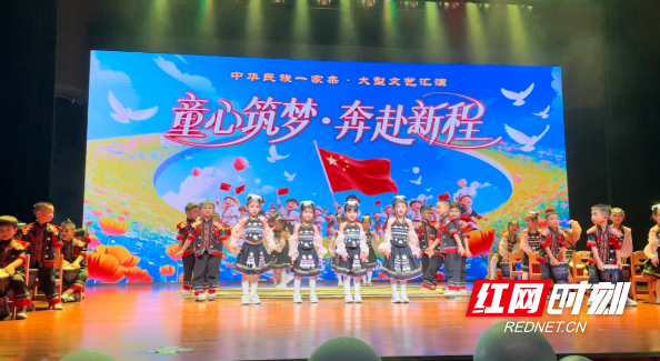 北塔区东方阳光幼儿园文艺汇演