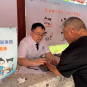 株洲市人民医院“中医集市”走进炎帝陵景区