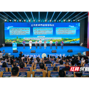湖南出台公共机构节能降碳“一办法三标准”