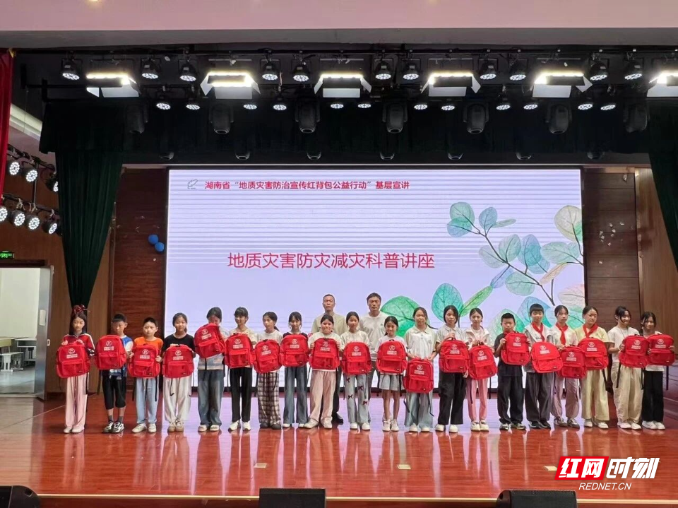 微信图片_2026-06-16_065928_544.jpg 微信图片_2026-06-16_065928_544.jpg